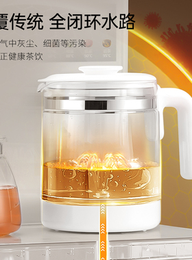 底部上水多段调温316高端茶吧机