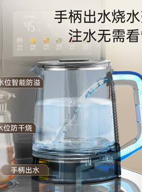 无尘底部上水/升级316L内胆