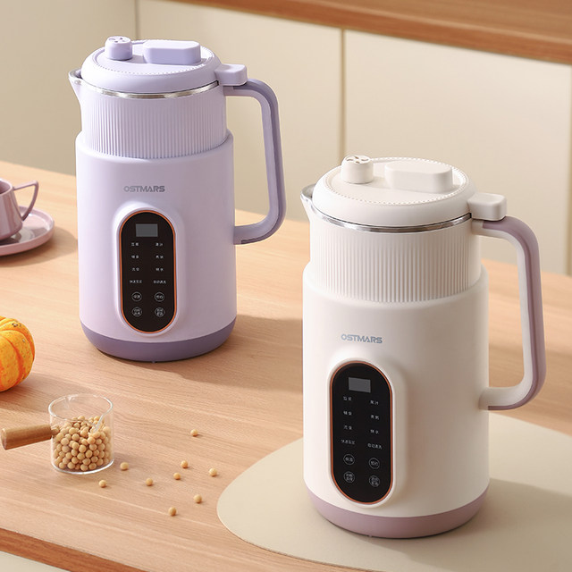 Multifunctional break wall cooking machine machines soy ນົມຖົ່ວເຫຼືອງ ຄວາມອາດສາມາດຂະຫນາດໃຫຍ່