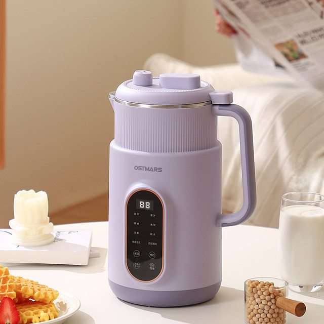 Multifunctional break wall cooking machine machines soy ນົມຖົ່ວເຫຼືອງ ຄວາມອາດສາມາດຂະຫນາດໃຫຍ່