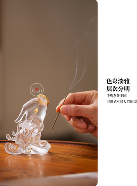 心缘堂琉璃佛手观音四十二手香插香器贴金佛堂摆件家用客厅送礼