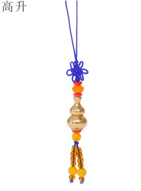 易步高升铜葫芦实心挂件手机链