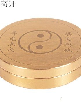 铜雕刻家居风水装饰摆件