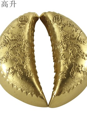 易步高升 铜月牙双龙圣卦圣杯阴阳卦阴阳杯桌面摆件