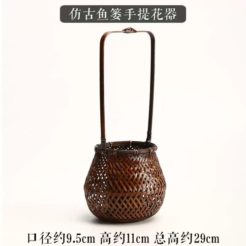 火锅涮菜蔬菜拼盘竹篮菌菇拼盘竹筐竹篓手提竹编篮创意姿造装饰 - 图3