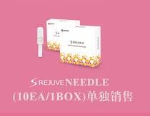 SREJUVE NEEDLES SUPER-BACK MICROPIN NEEDLE