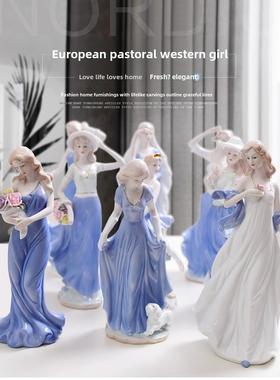 欧美美精美人物饰品陶瓷工艺品简约家居客厅陈设卧室装饰品