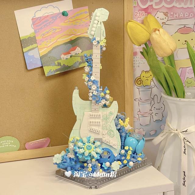 Guitar building blocks bouquet small particles girl