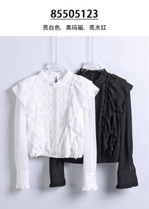 草莓精选 LD家 上衣85505123  半裙85509122,淘宝优惠券,粉丝福利购,淘宝优惠卷