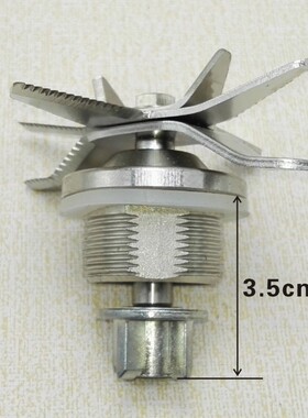 商用养生机，果汁机，料理机加热豆浆机破壁机配件刀组刀头