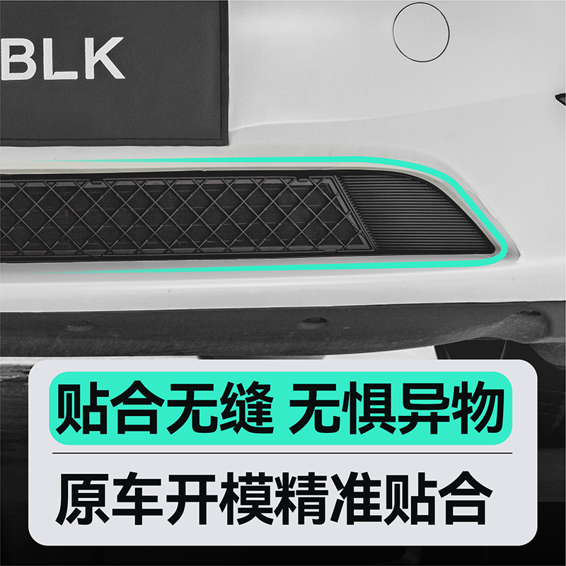 【铝合金升级版】黑洛适用于特斯拉防虫网modely前车头焕新3配件,淘宝优惠券,粉丝福利购,淘宝优惠卷