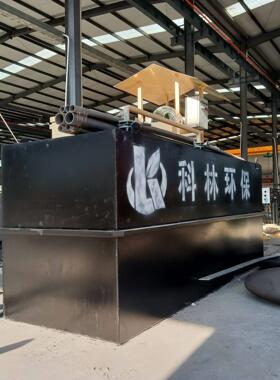 一体化水设备 污业废式水沉淀过滤处756理机 工生活废水地埋成套