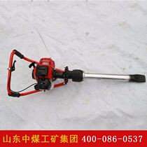 Manufacturer supplies various tamping pickaxe rail tamping machines function practical tamping machine origin railway tamping machine