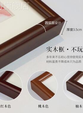 新款毛主席沁园春雪字画