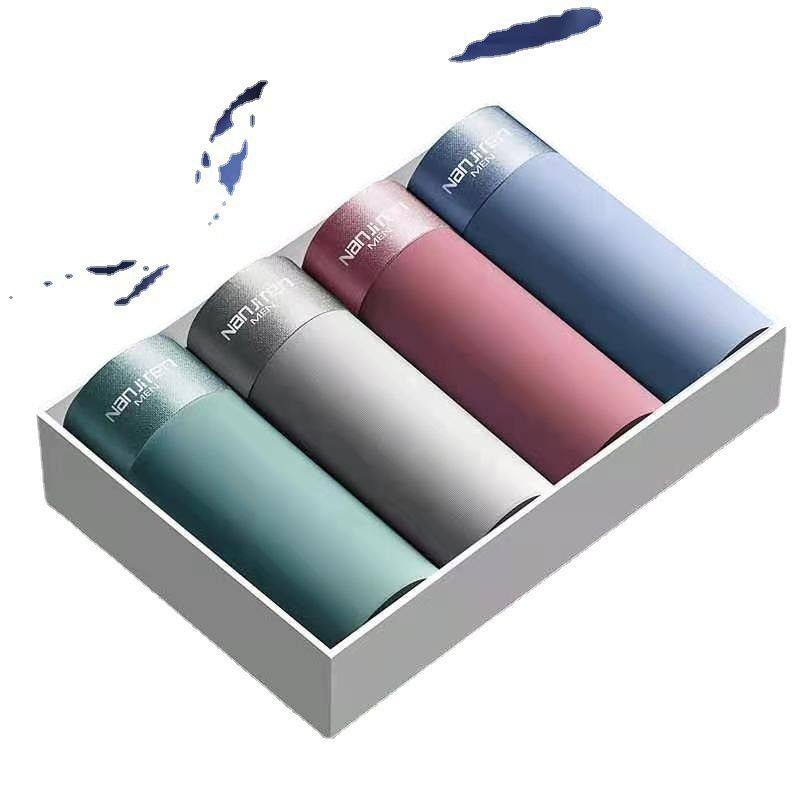 南极成人男士冰丝内裤平角石墨烯短裤四角短内裤头衩,淘宝优惠券,粉丝福利购,淘宝优惠卷