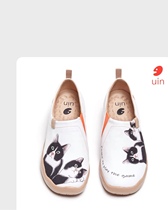 u home cats one foot pedal 41 yard 40 5 yard default microflawless change no.