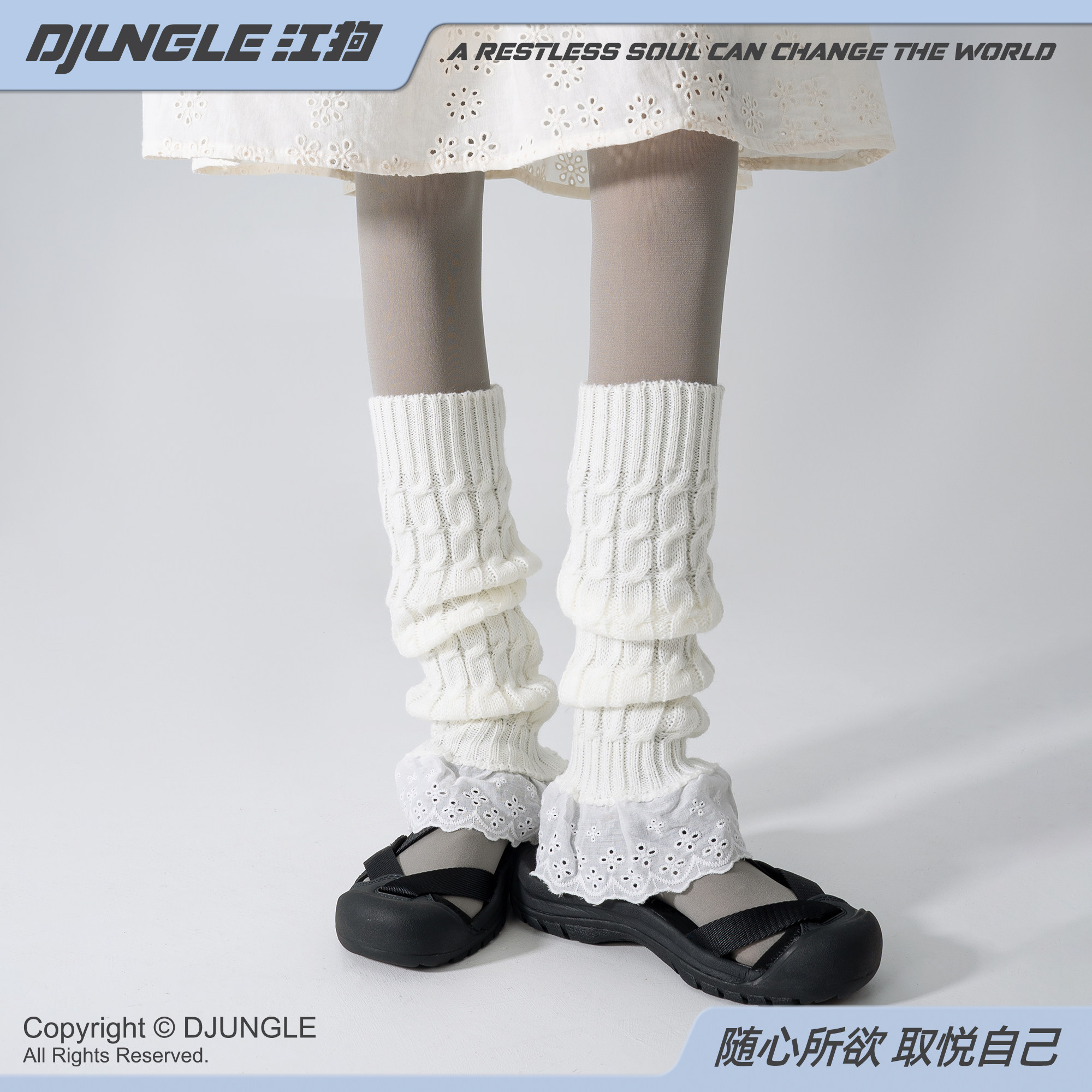 蕾丝花边袜套女春秋白色堆堆袜芭蕾风小腿袜甜美长筒针织袜套秋冬,淘宝优惠券,粉丝福利购,淘宝优惠卷