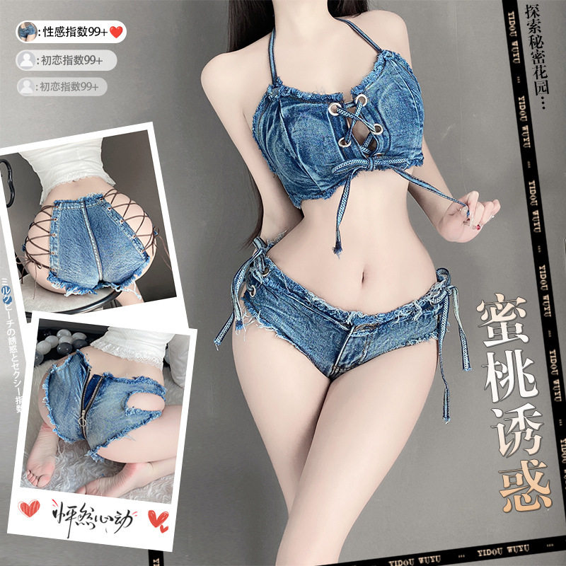 内衣性感女破洞牛仔裤低腰拉链裤热裤夜店诱惑内衣8026,淘宝优惠券,粉丝福利购,淘宝优惠卷