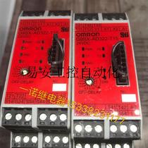 Bargaining G9SX-AD322-T15 -24VDC engineering afterpiece Ohm safety relay physical pat for spot price