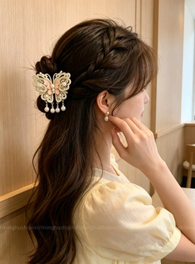 新中式汉服蝴蝶流苏抓夹
