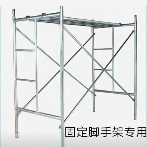 拉杆斜撑撑杆脚手架连接杆脚手架配件 - 图2