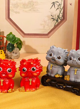 【可爱大貔貅摆件】财源滚滚创意家居玄关装饰品吉祥物送礼佳品