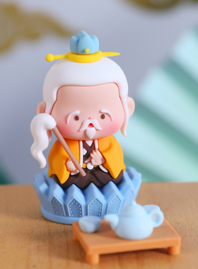 【太上老君】卡通道德天尊软胶玩偶求神拜佛工位好物车载摆件