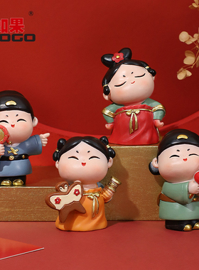 国潮古风唐小圆和小竹马情侣摆件创意家居桌面工位装饰品礼物