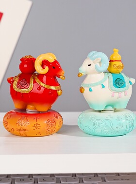 【小羊福福旋转摆件】创意羊年国潮新年装饰生肖小羊吉祥年会礼物
