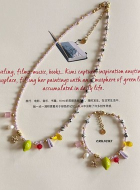 ldquo缤纷果捞rdquo彩色趣味琉璃百搭小众串珠项链