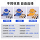 Anti-drip meter for renting house water meter 4 points 6 points