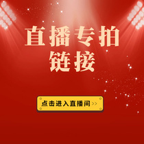 Mitzanne Treasure Fish Gel Flower Gum Nourishing Direct Interpodcast Welfare Special Pat Dry Goods 250g Glial Rich Moon Gestation