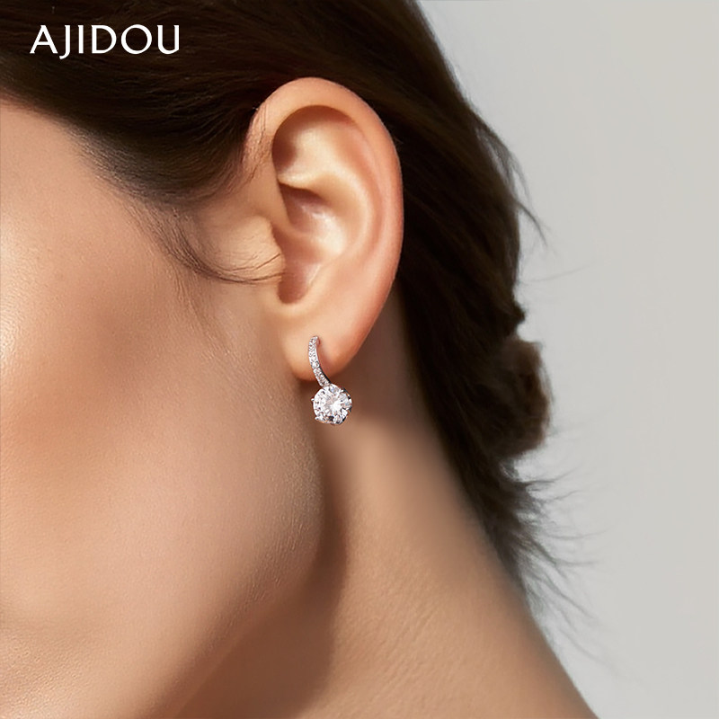 阿吉豆AJIDOU耳饰女款人鱼之泪耳钉小众设计感耳圈高级感耳环耳扣,淘宝优惠券,粉丝福利购,淘宝优惠卷