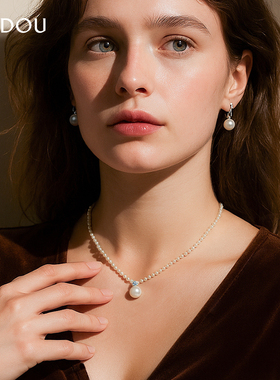 阿吉豆AJIDOU项链女施家珍珠商场同款轻奢饰品锁骨链高级感毛衣链