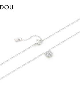 阿吉豆AJIDOU项链女925银锁骨链