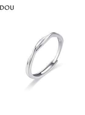 阿吉豆AJIDOU戒指S925银指环纯银尾戒轻奢男女款素圈开口情侣对戒
