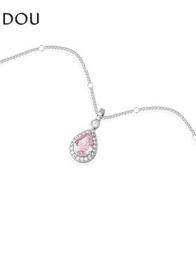 阿吉豆925银优雅项链吊坠首饰