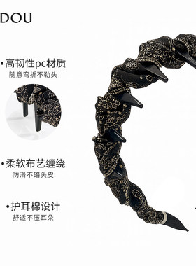 阿吉豆AJIDOU发饰女头箍带齿防滑织物腰果花轻奢发卡高级感发饰品