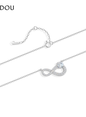 阿吉豆AJIDOU项链女款莫比乌斯环S925银锆石轻奢小众短颈链锁骨链