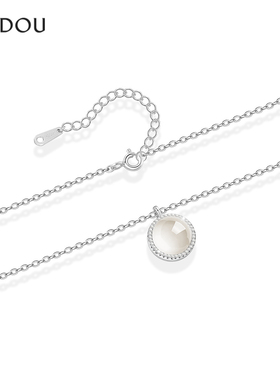 阿吉豆AJIDOU项链s925银轻奢首饰