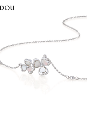阿吉豆AJIDOU项链三叶草贝壳吊坠