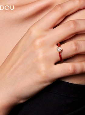 AJIDOU阿吉豆戒指生肖马招财戒指