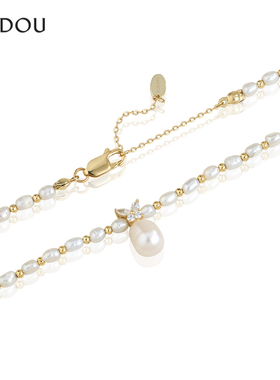 阿吉豆AJIDOU项链女S925银淡水珍珠吊坠轻奢毛衣链配饰小众锁骨链