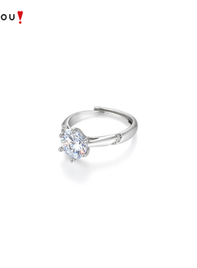 阿吉豆AJIDOU戒指女款银色锆石钻戒六爪简约设计感指环尾戒开口戒