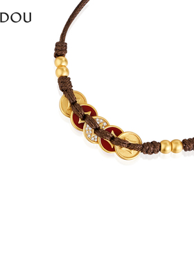 AJIDOU阿吉豆玄马迎福系列钱币中式绳结手链