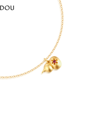 AJIDOU阿吉豆玄马迎福系列925银金色葫芦项链锁骨链