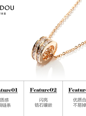 阿吉豆月亮气质百搭项链