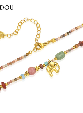 阿吉豆AJIDOU项链女款彩色大象锁骨链小众设计感百搭女士叠戴颈链