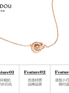 AJIDOU阿吉豆项链925银