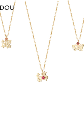 阿吉豆AJIDOU非遗剪纸艺术联名十二生肖系列项链925银女款礼物